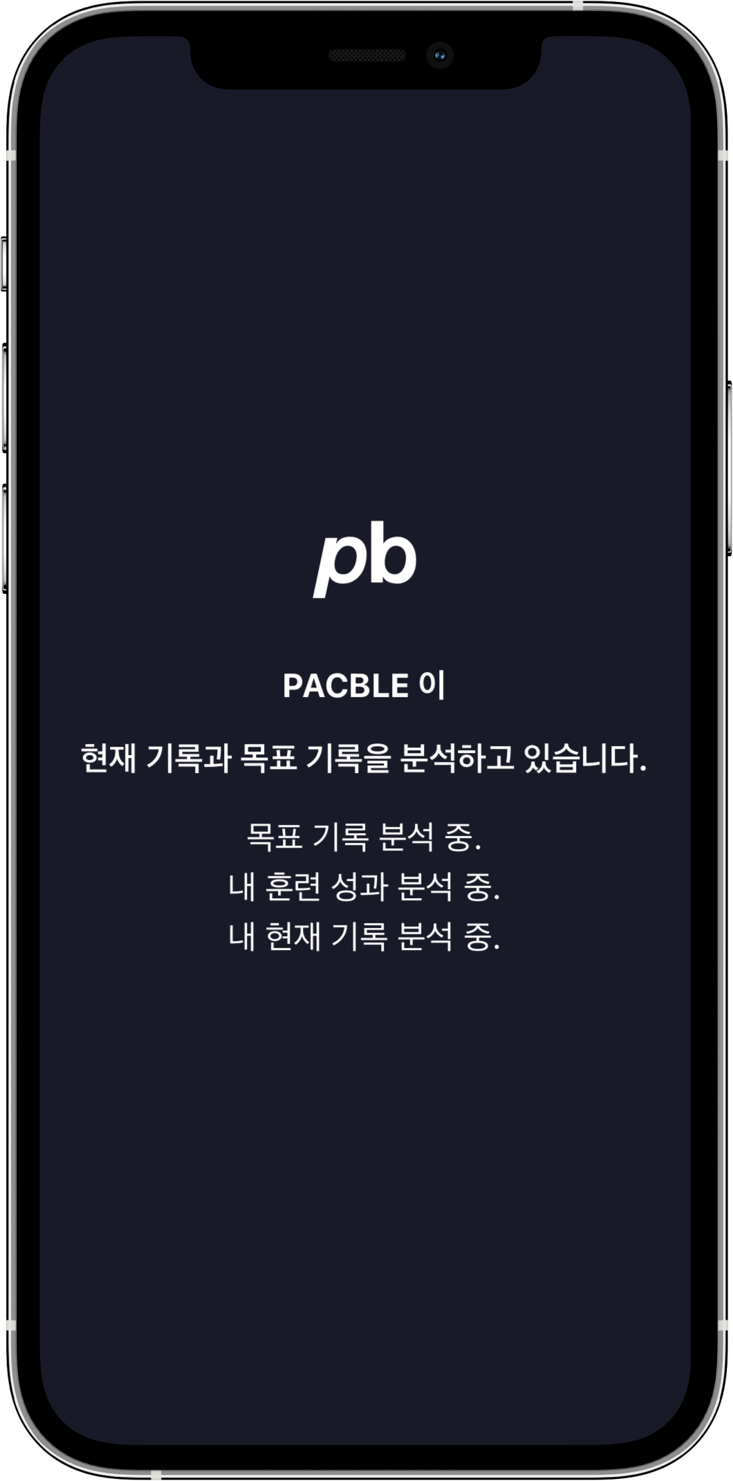 Feature 1